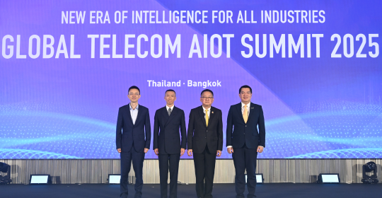 Global Telecom AIoT Summit 2025: T3 Technology Joins Forces with Industry Leaders to Expand the Global Digital Economy