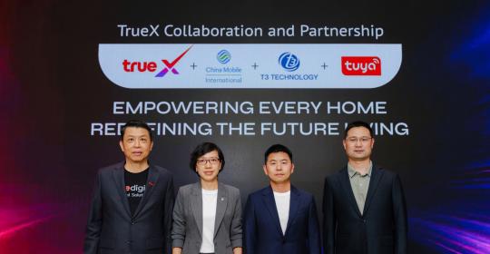 TDG strengthens TrueX platform through partnership with global tech giants China Mobile International, T3, and Tuya Smart