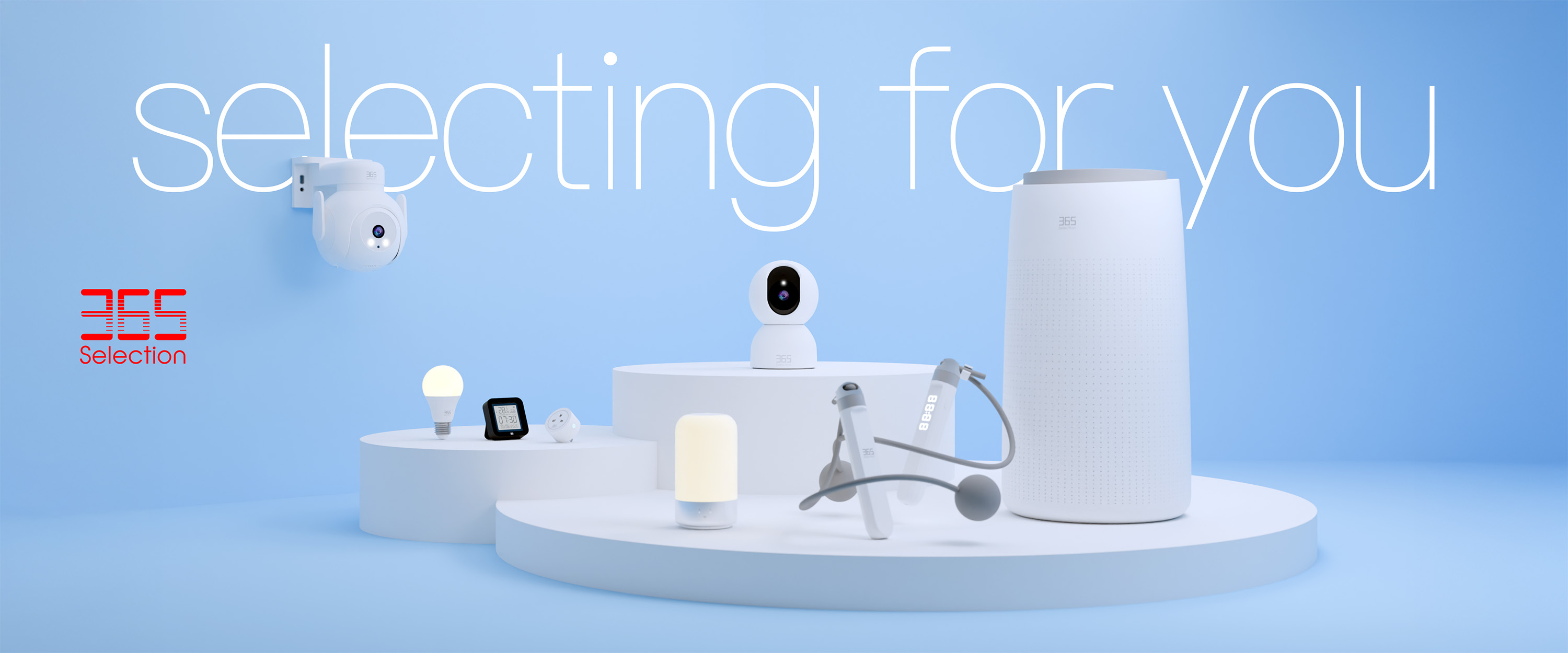 New Generation is coming!