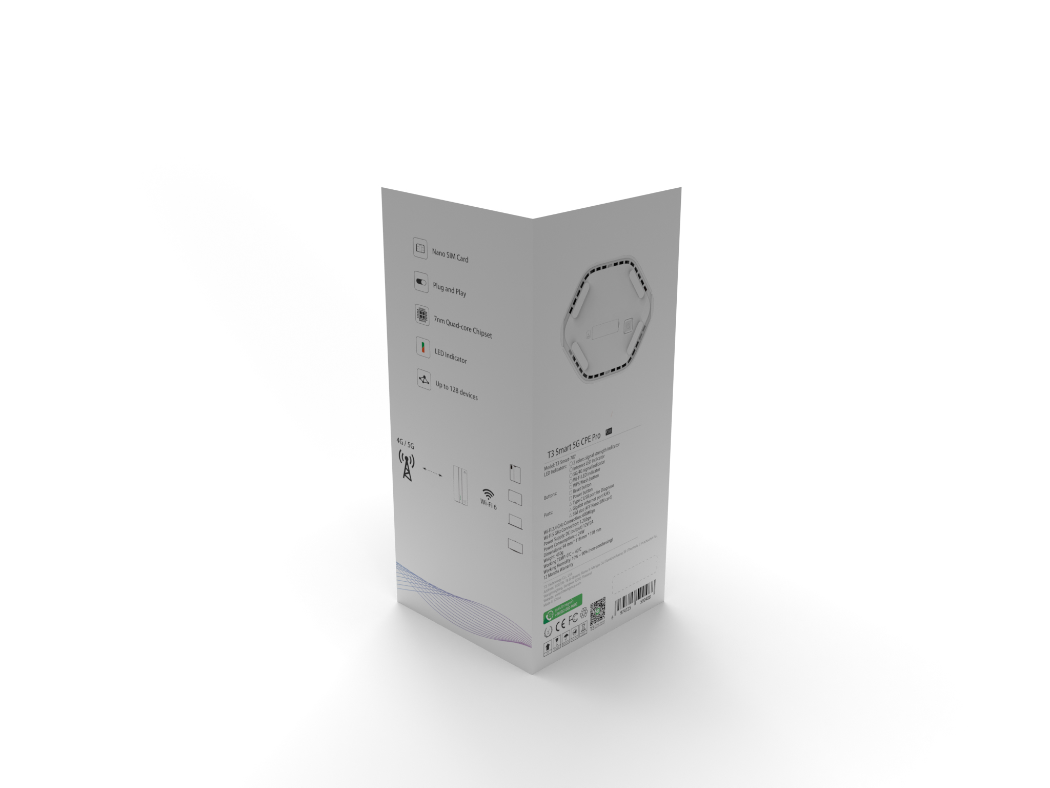T3 Smart 5G CPE Pro C56 packaging — 04 / Back view
