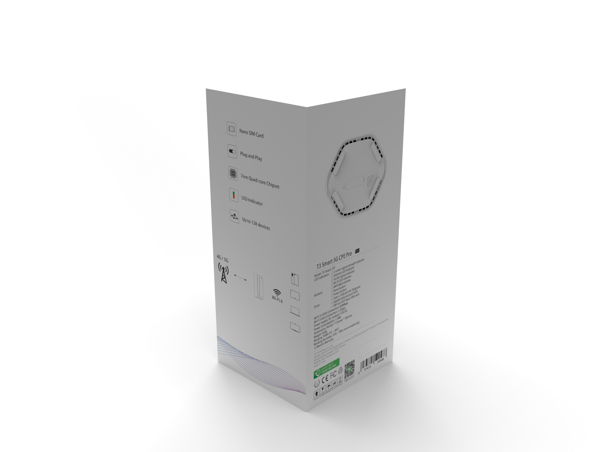 T3 Smart 5G CPE Pro C56 packaging — 03 / Rear angle
